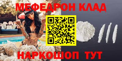 кокаин колумбия Бузулук