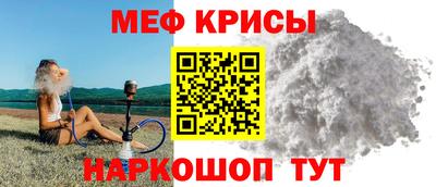 кокаин колумбия Бузулук