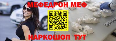 кокаин колумбия Бузулук