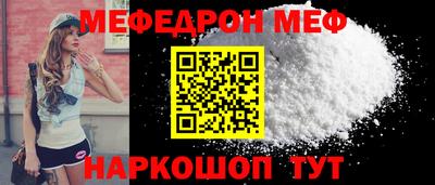 трава Будённовск