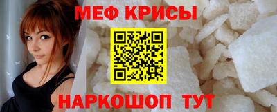 героин Бугуруслан
