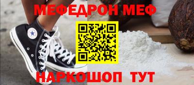 кокаин колумбия Бузулук