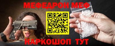 кокаин колумбия Бузулук