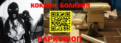 трава Будённовск