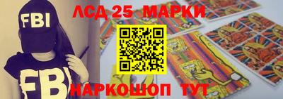 трава Будённовск