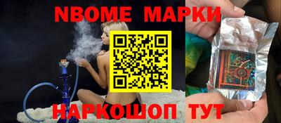 героин Бугуруслан