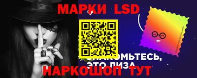 кокаин колумбия Бузулук