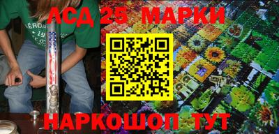 героин Бугуруслан