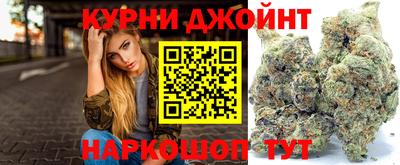 кокаин колумбия Бузулук