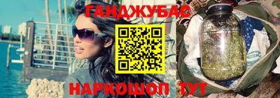 трава Будённовск
