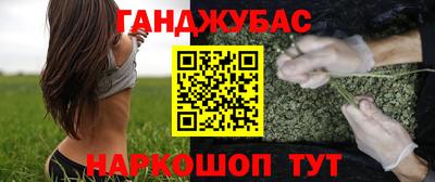 кокаин колумбия Бузулук