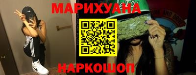 кокаин колумбия Бузулук