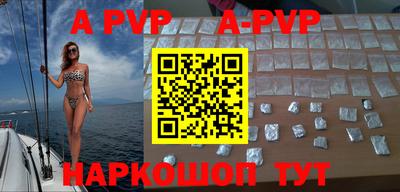 кокаин колумбия Бузулук