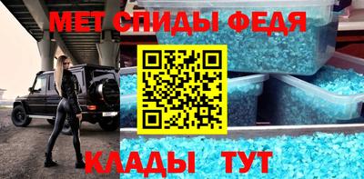 героин Бугуруслан