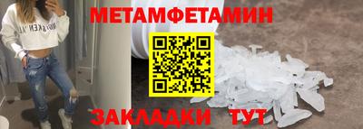 героин Бугуруслан