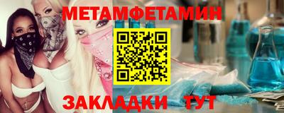 кокаин колумбия Бузулук