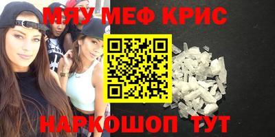 кокаин колумбия Бузулук
