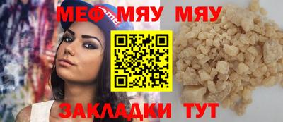 героин Бугуруслан