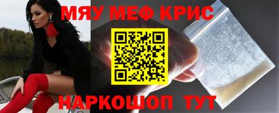 трава Будённовск