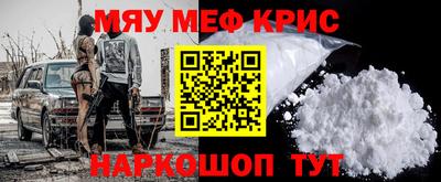 кокаин колумбия Бузулук