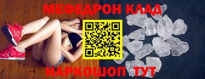 героин Бугуруслан