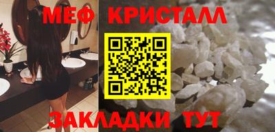 героин Бугуруслан