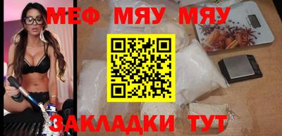 героин Бугуруслан