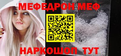 героин Бугуруслан